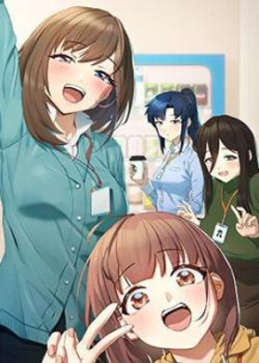 好羞羞漫画免费阅读新番上线